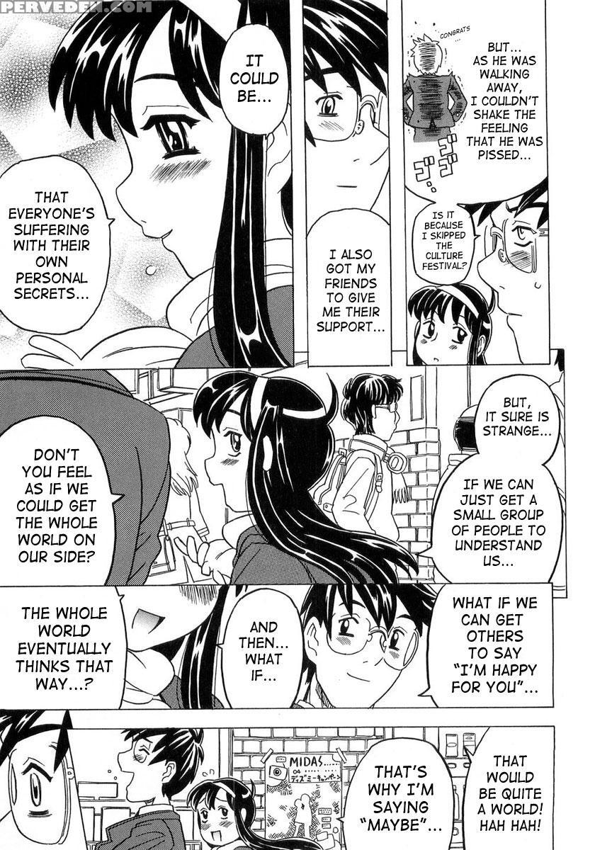 Imouto Gokoro 9