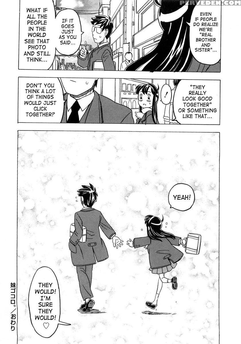 Imouto Gokoro 9