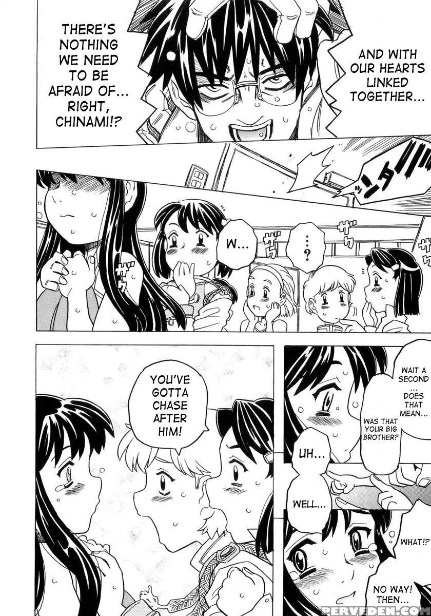 Imouto Gokoro 9