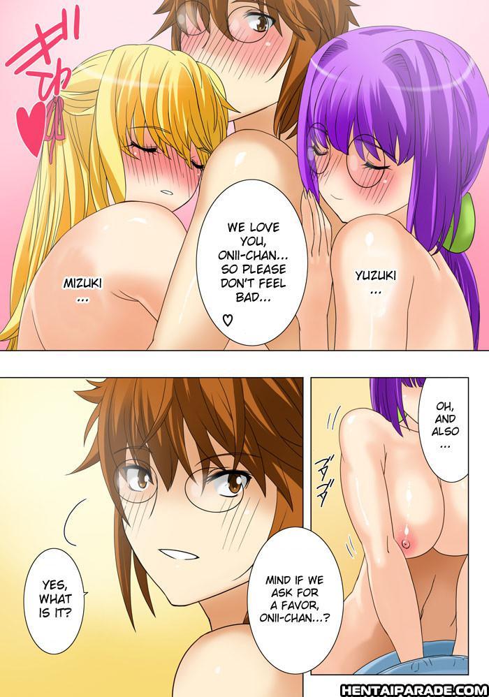Imouto Haramikeshon 1