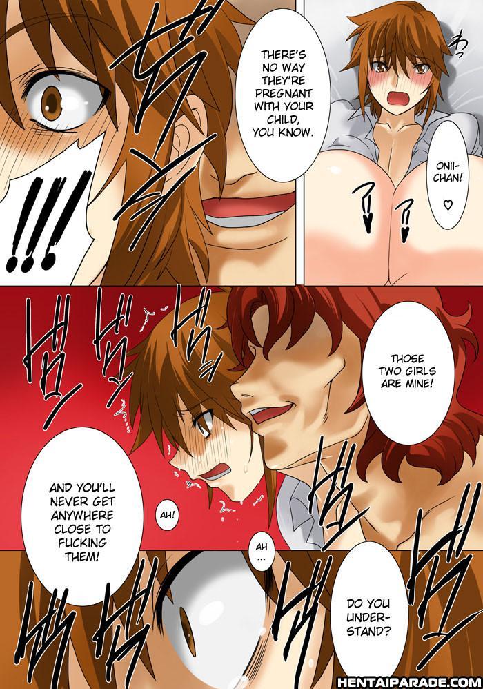 Imouto Haramikeshon 1