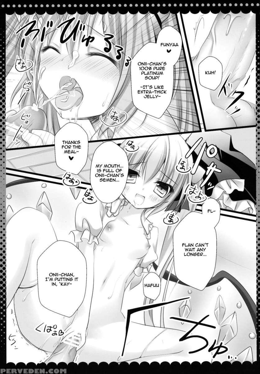 Imouto No Flandre Ga Twintail Ni Shite Oniichan Ni Anna Koto Ya Konna Koto 1