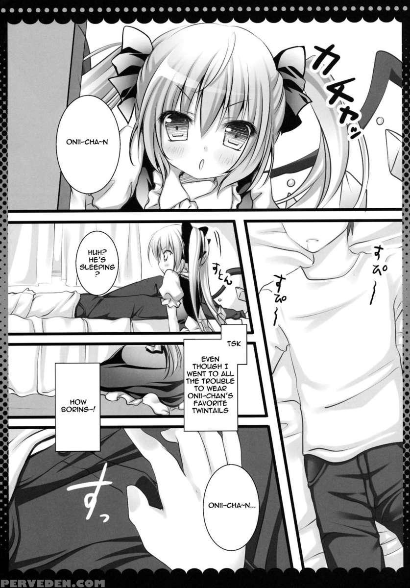 Imouto No Flandre Ga Twintail Ni Shite Oniichan Ni Anna Koto Ya Konna Koto 1