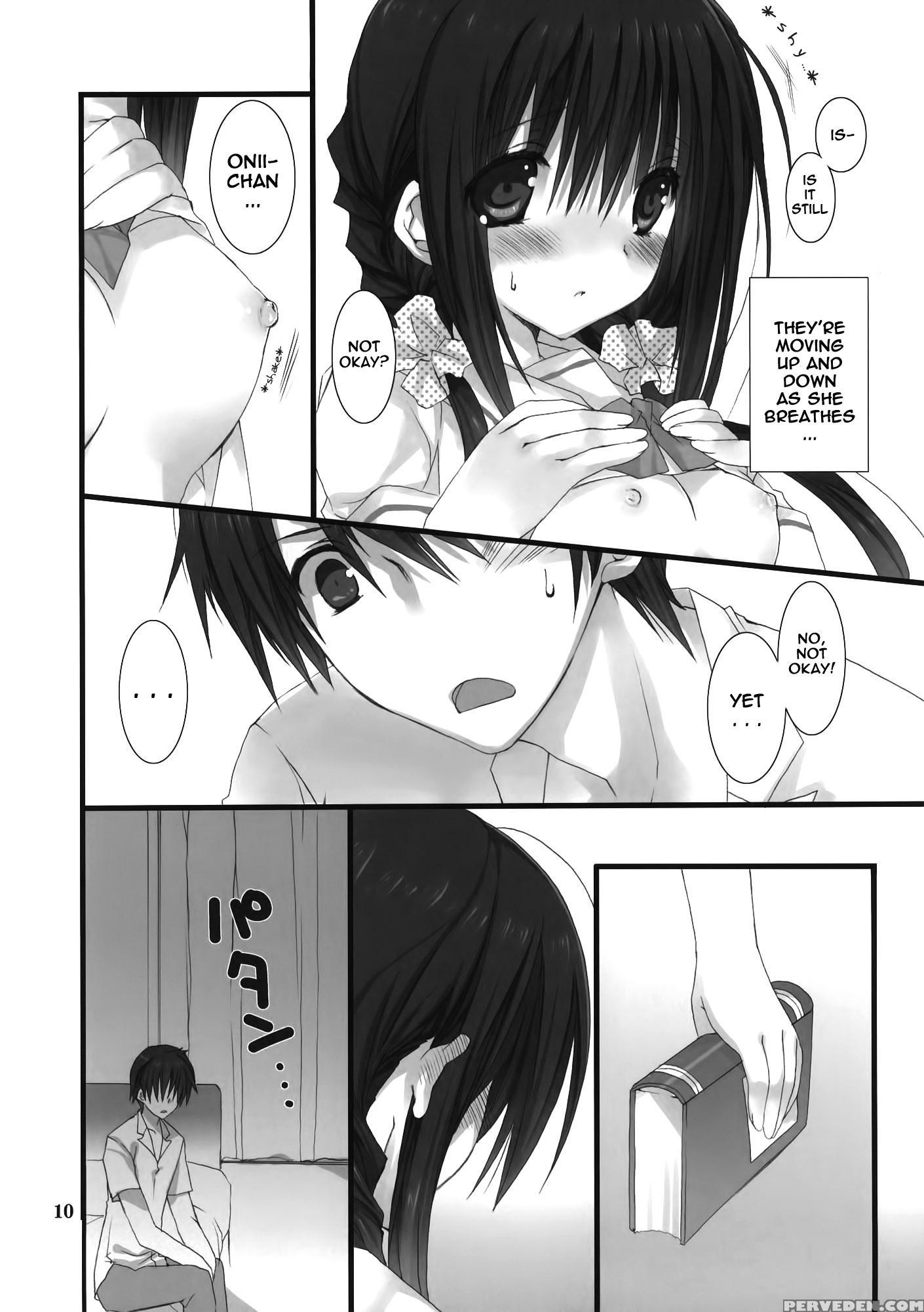 Imouto No Otetsudai - Original Work 1