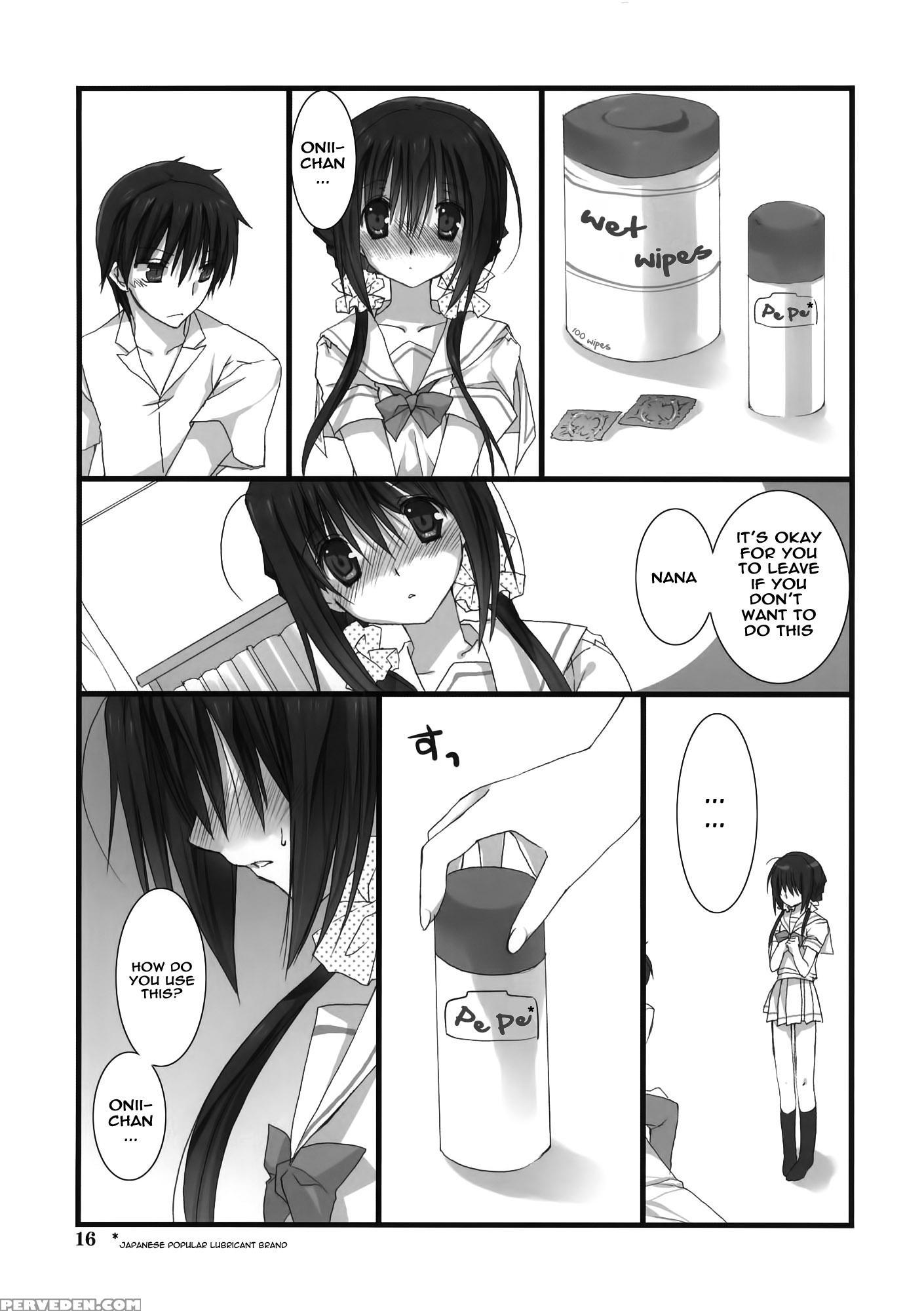 Imouto No Otetsudai - Original Work 1