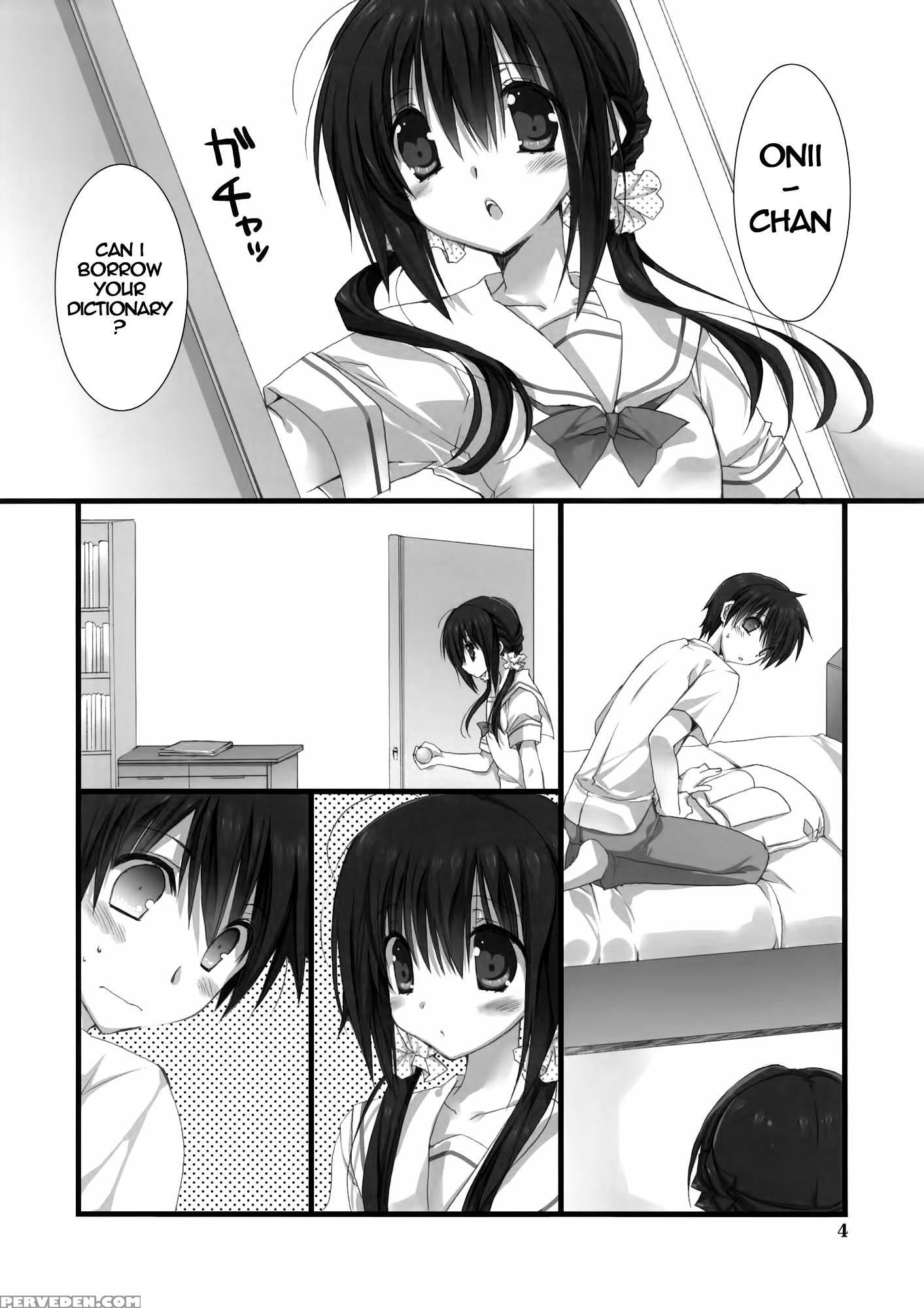 Imouto No Otetsudai - Original Work 1