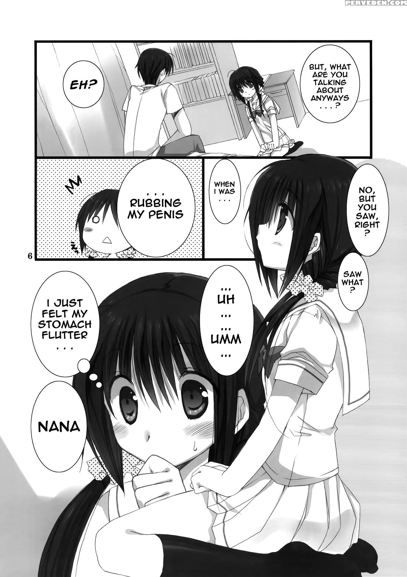 Imouto No Otetsudai - Original Work 1