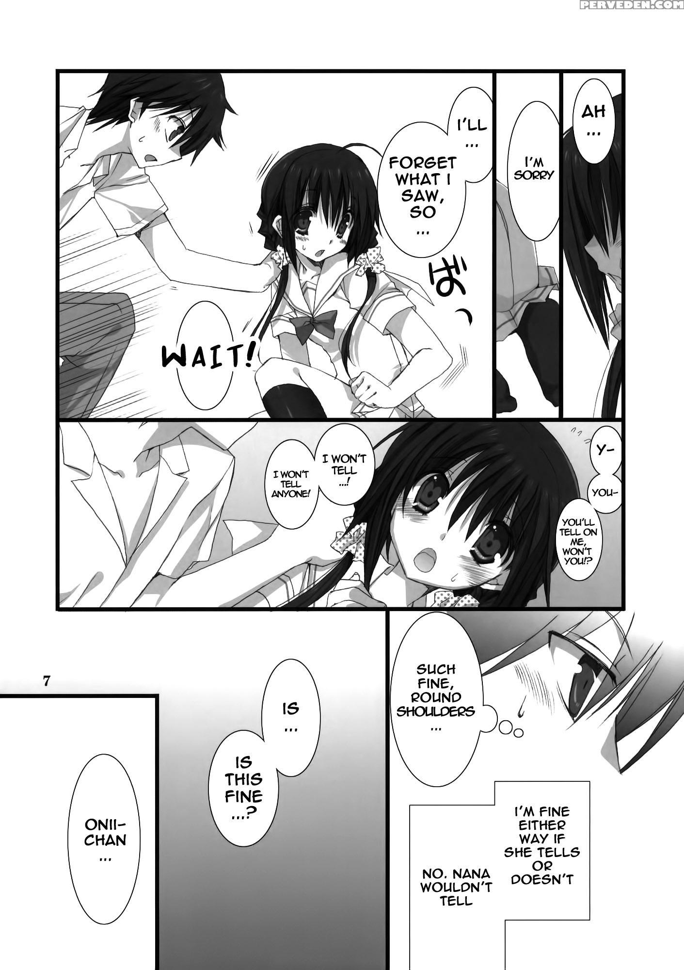 Imouto No Otetsudai - Original Work 1