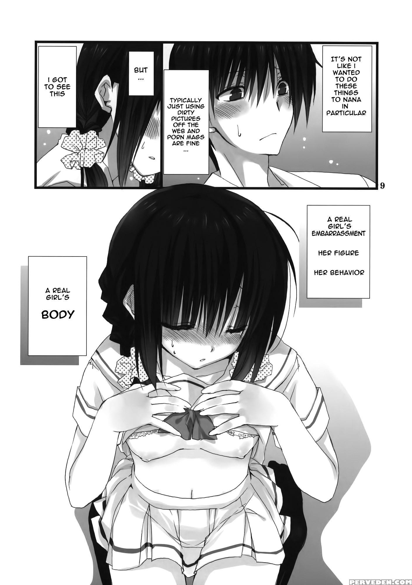 Imouto No Otetsudai - Original Work 1