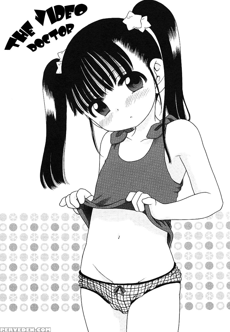 Imouto Pantsu 2