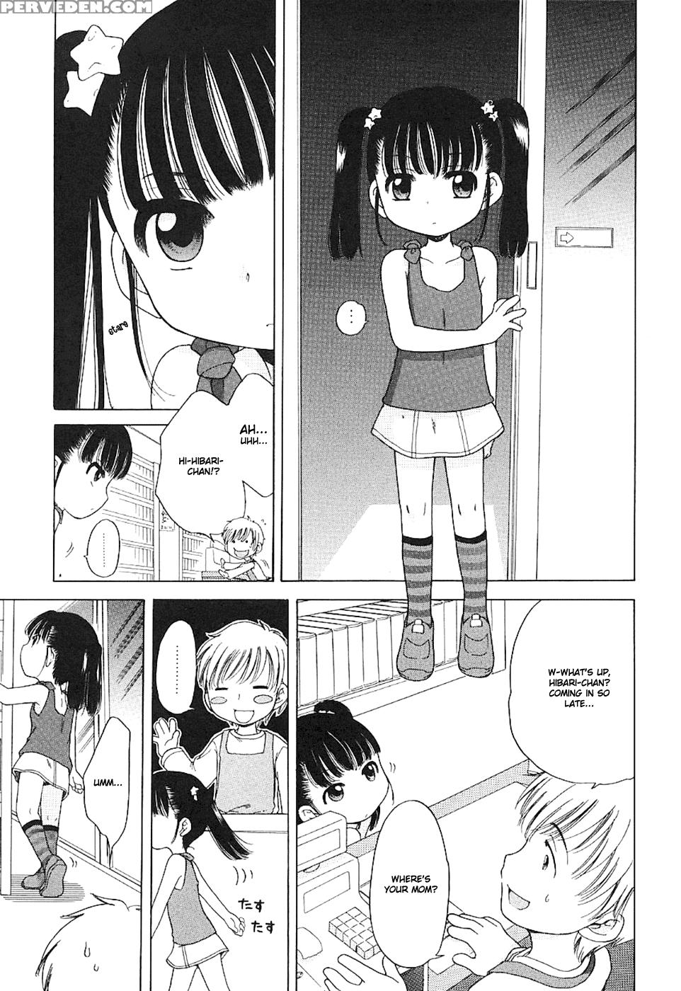 Imouto Pantsu 2