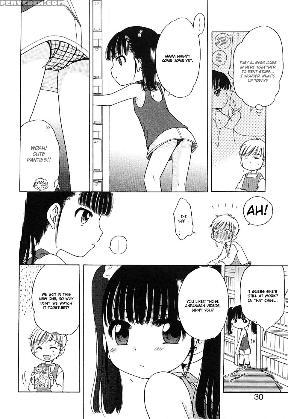 Imouto Pantsu 2