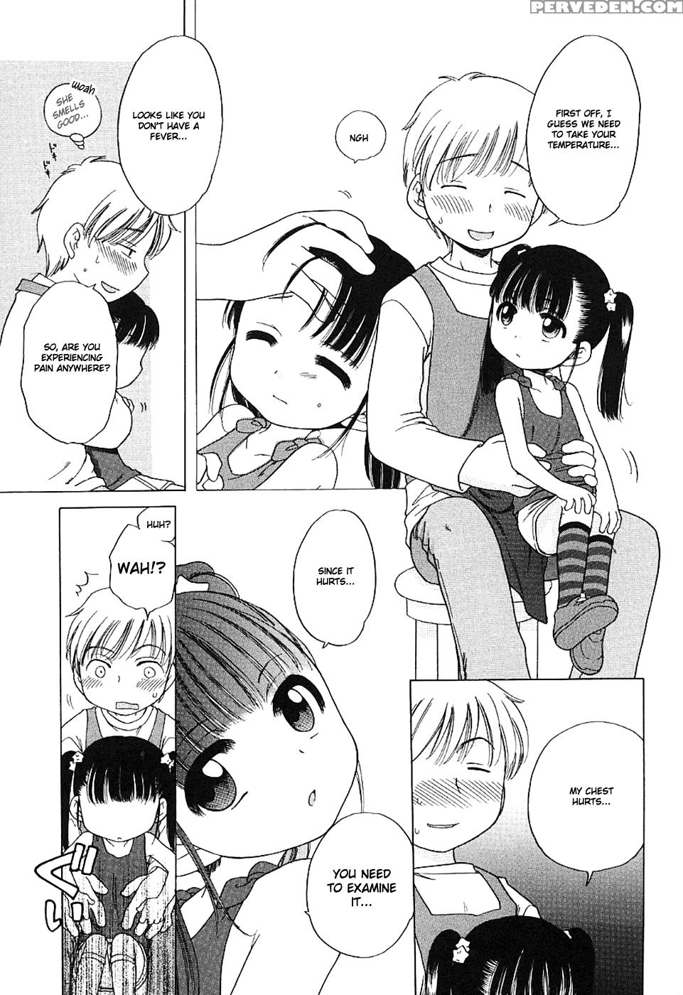 Imouto Pantsu 2