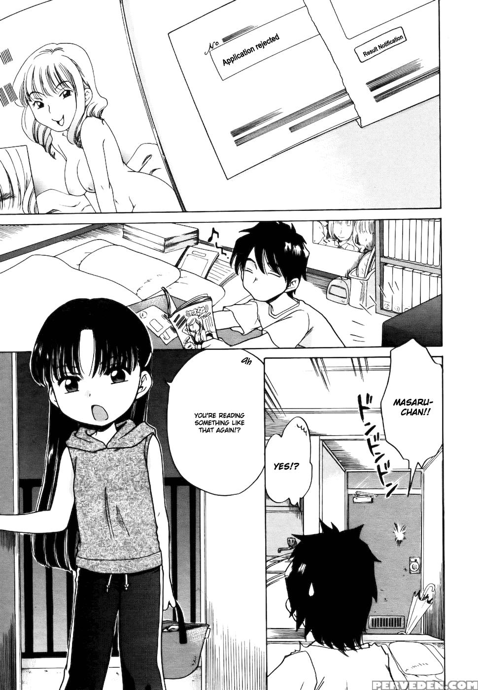 Imouto Pantsu 3