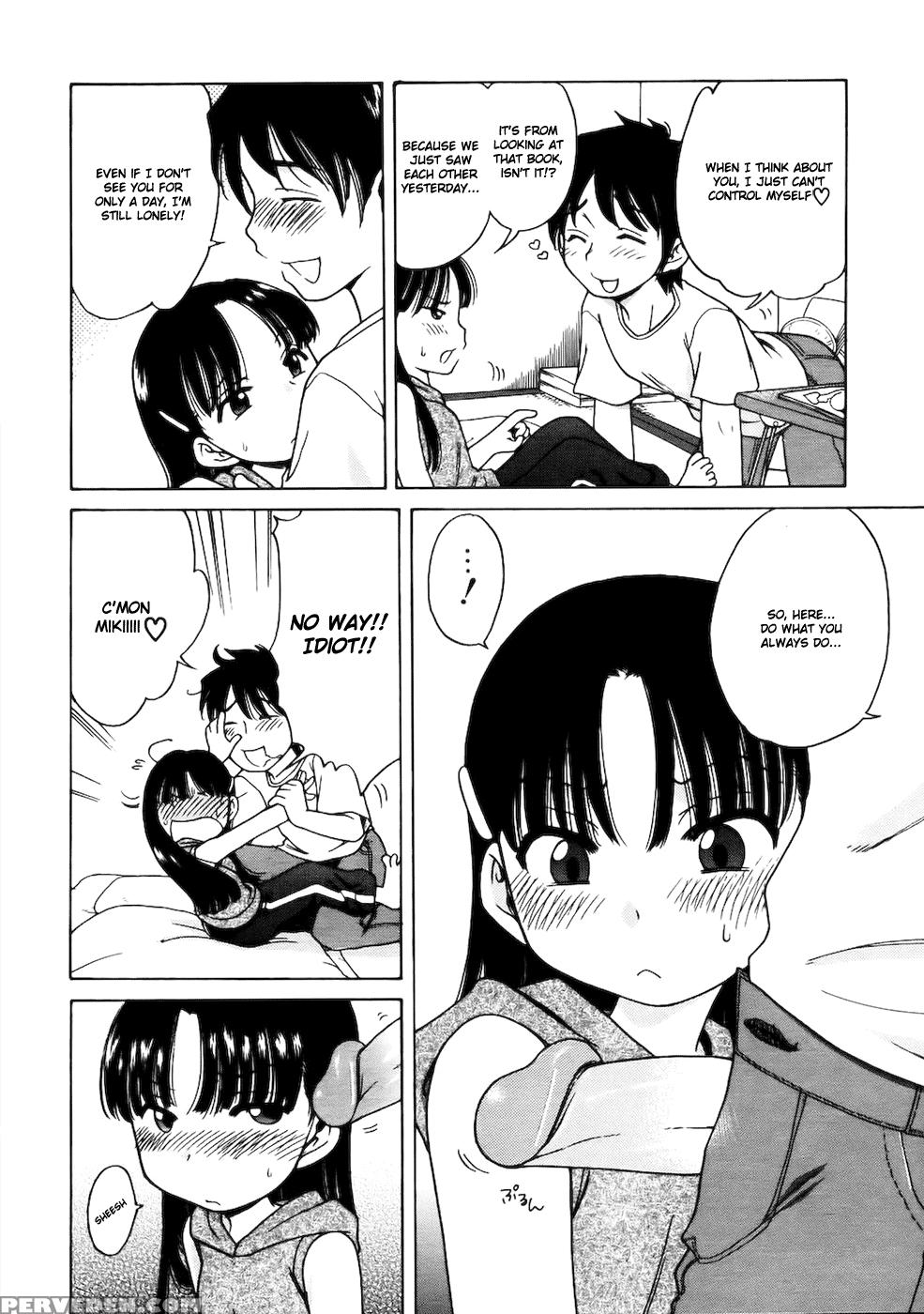 Imouto Pantsu 3