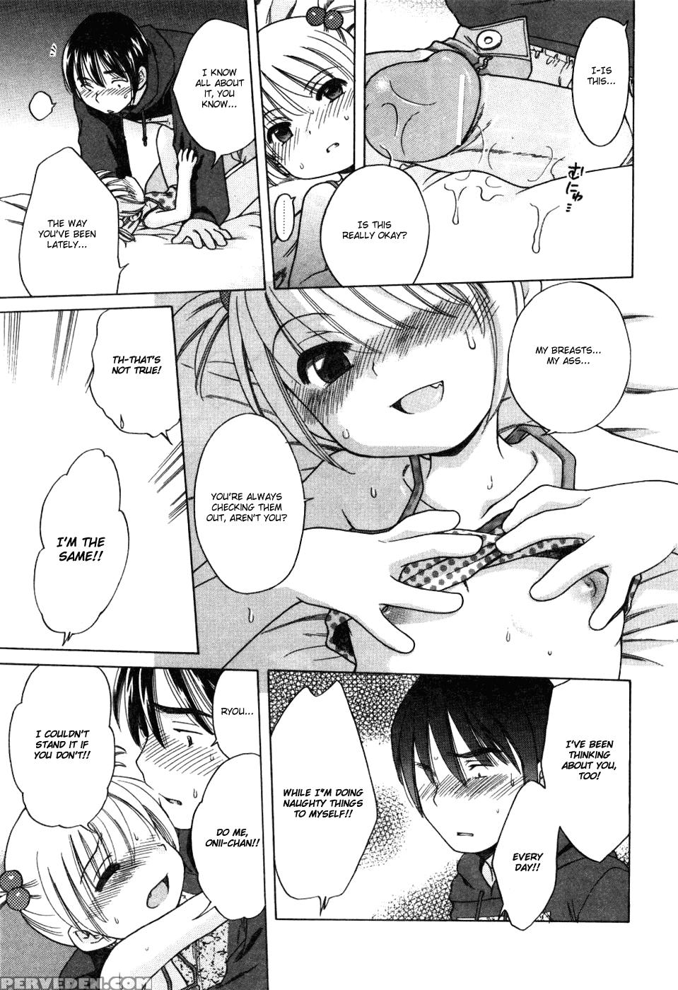 Imouto Pantsu 4