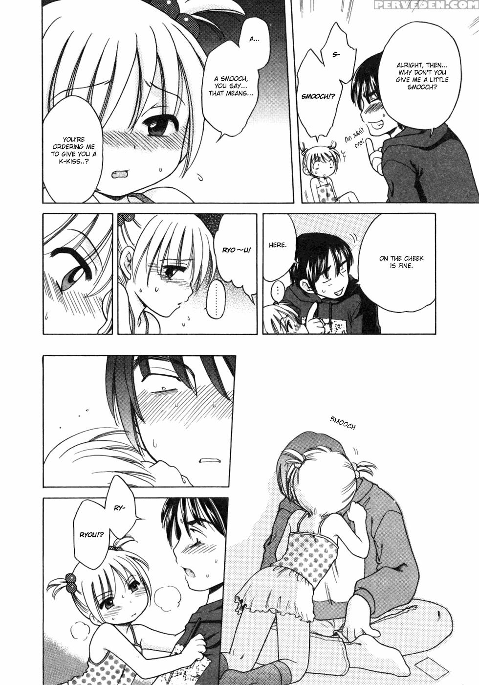 Imouto Pantsu 4