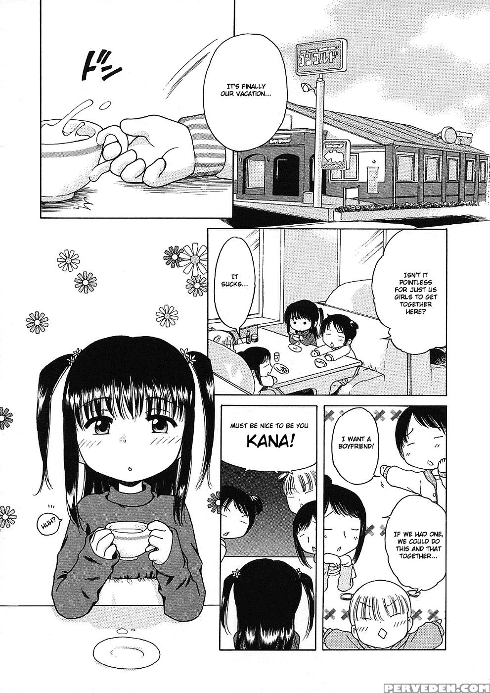Imouto Pantsu 5