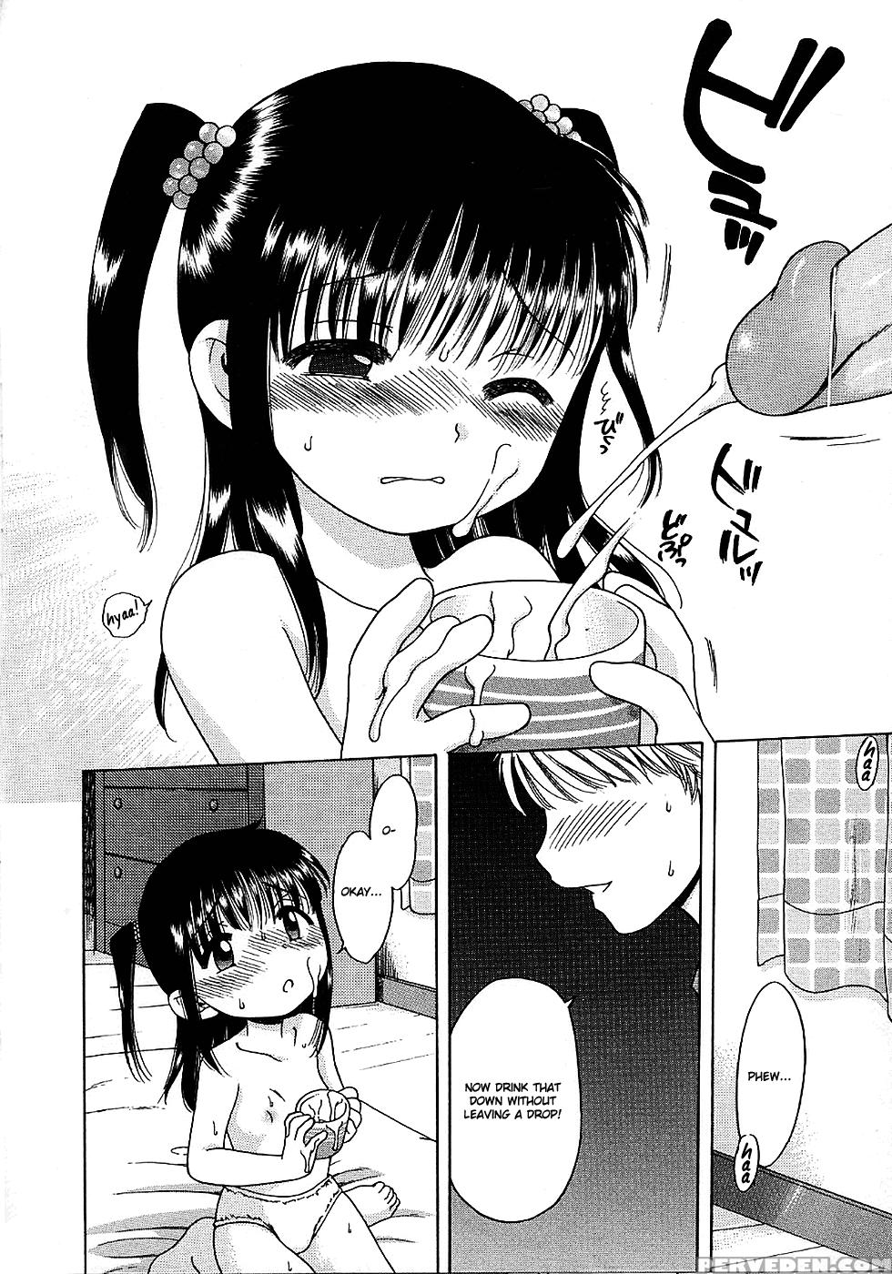 Imouto Pantsu 5