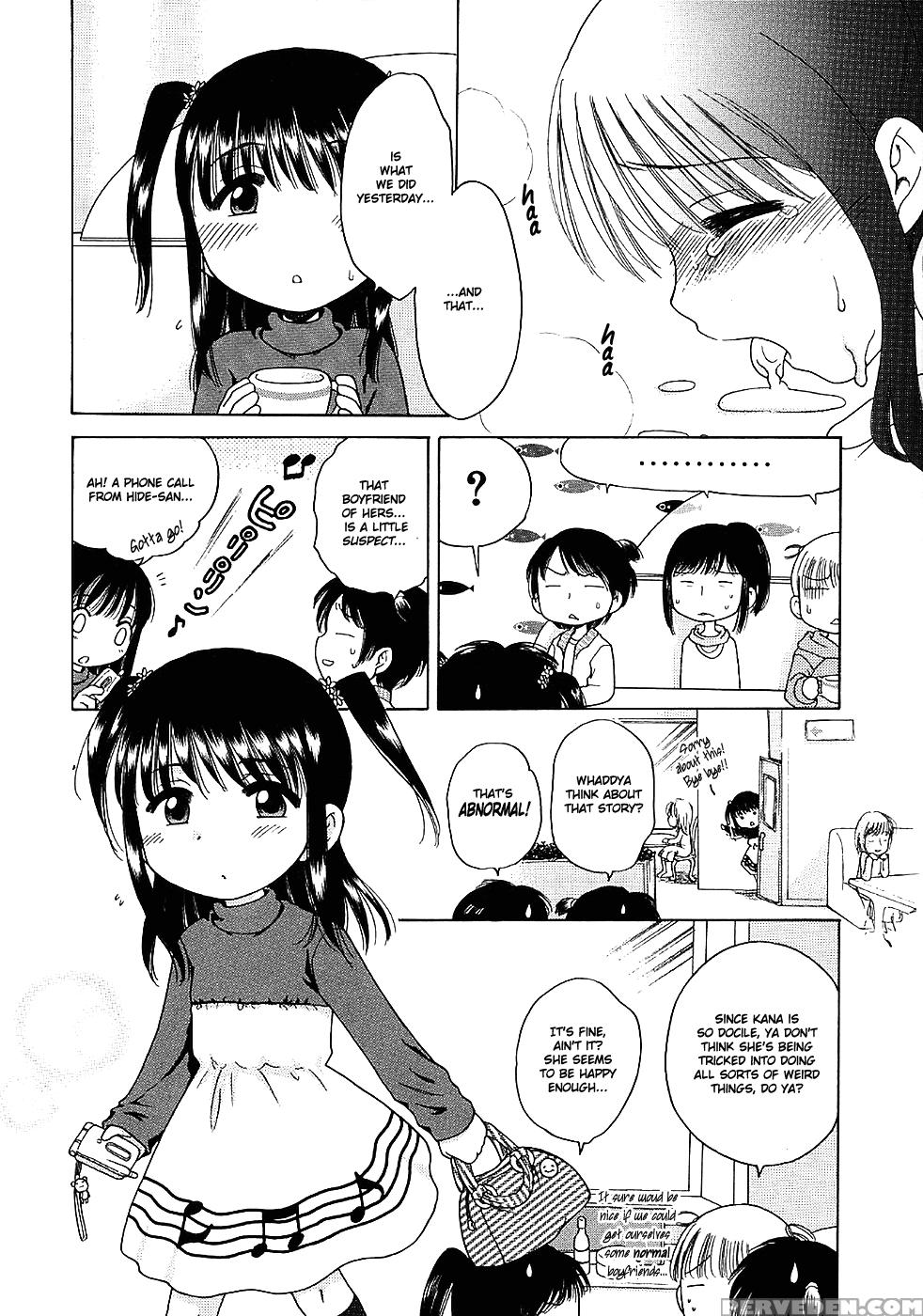 Imouto Pantsu 5