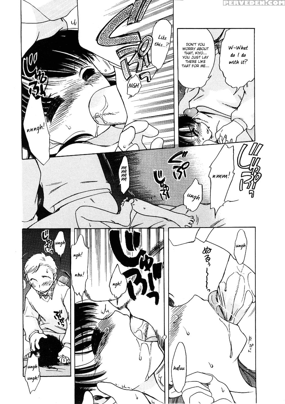 Imouto Pantsu 6