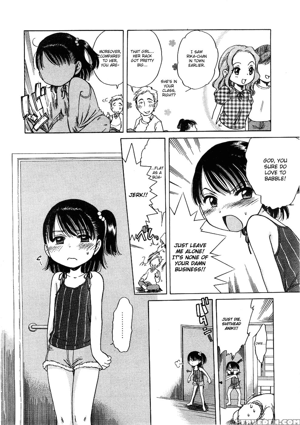 Imouto Pantsu 6