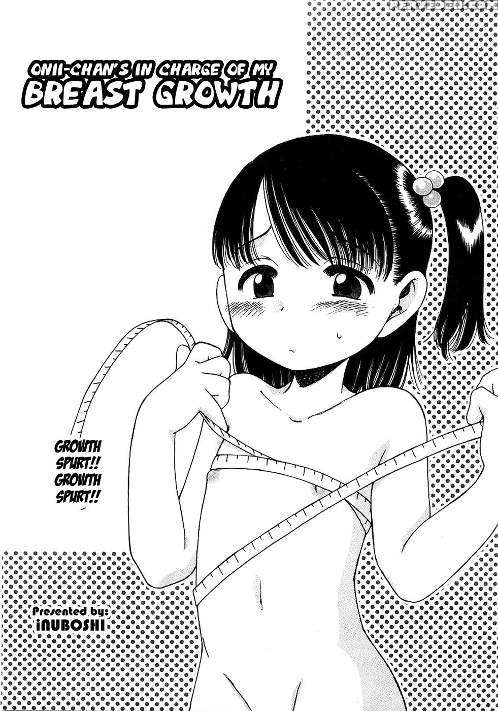 Imouto Pantsu 6
