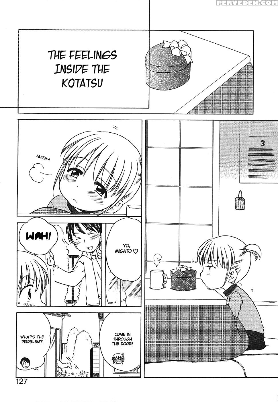 Imouto Pantsu 7