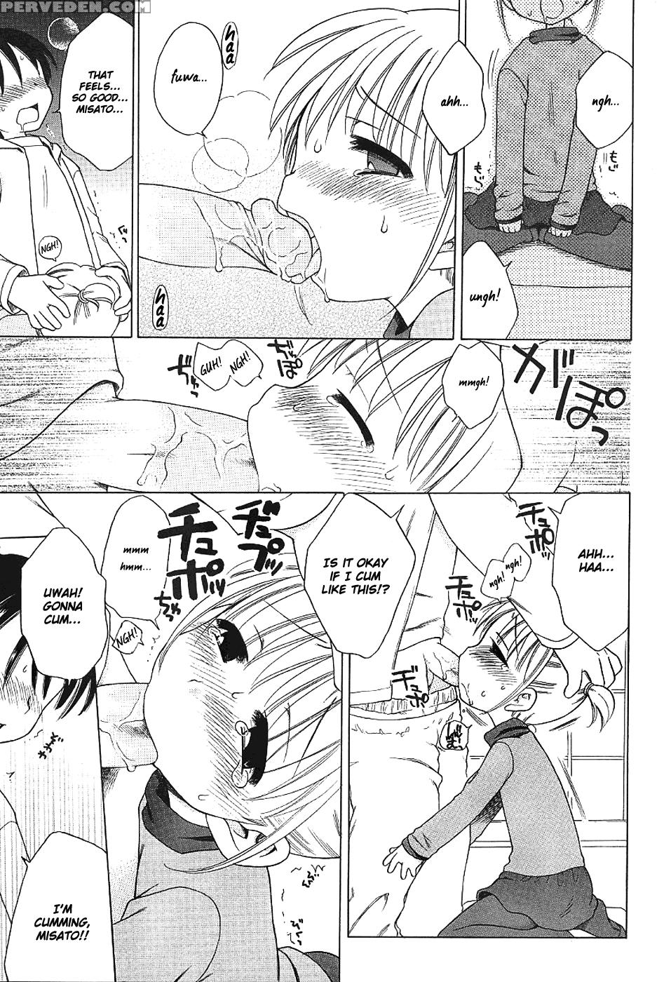 Imouto Pantsu 7