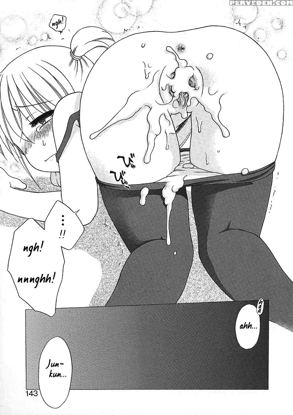 Imouto Pantsu 7