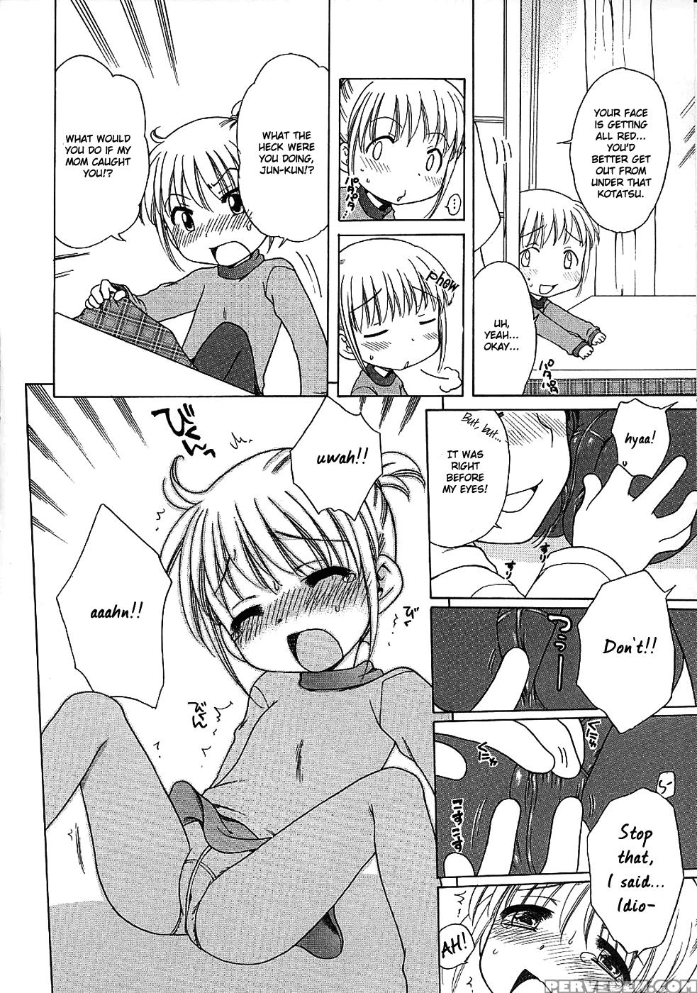 Imouto Pantsu 7