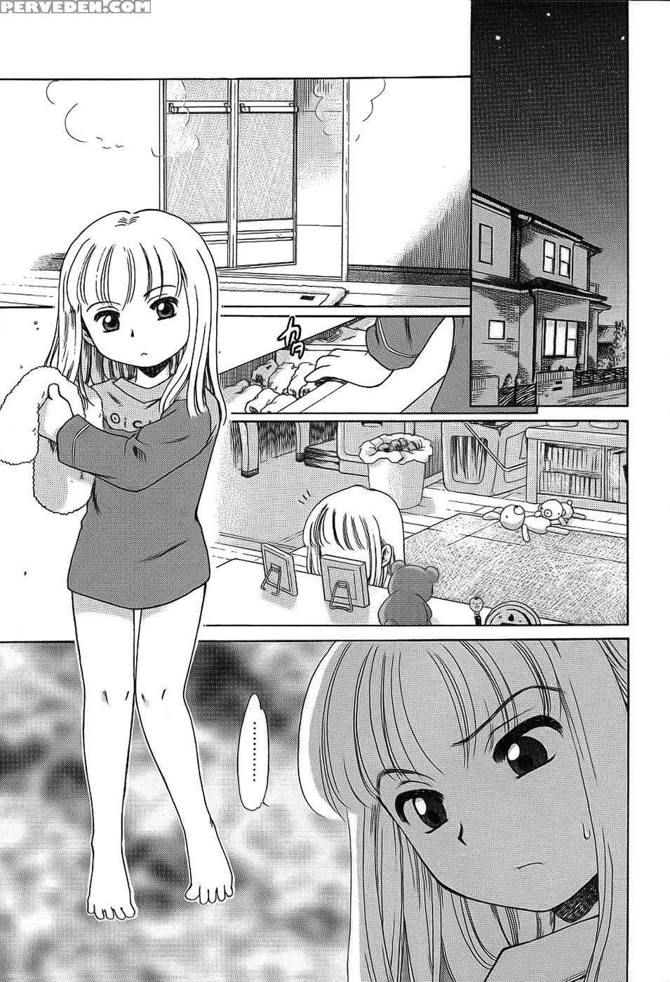 Imouto Pantsu 8