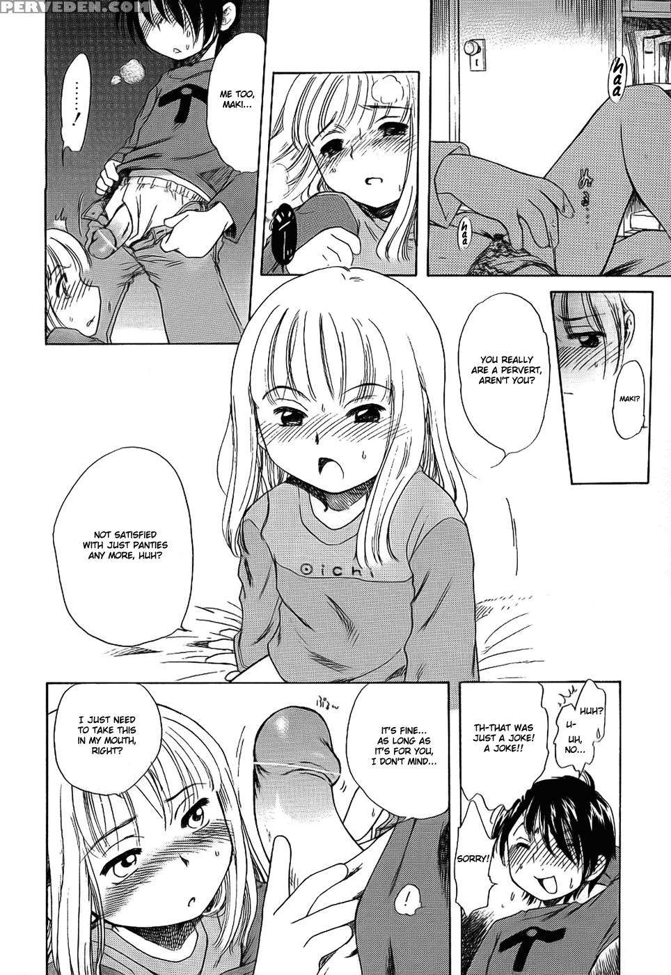 Imouto Pantsu 8