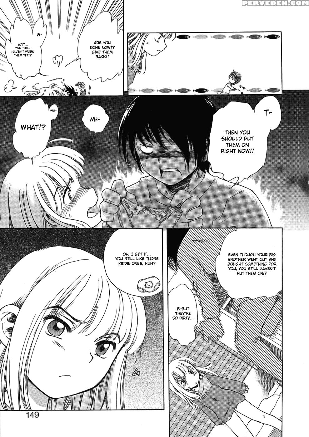 Imouto Pantsu 8