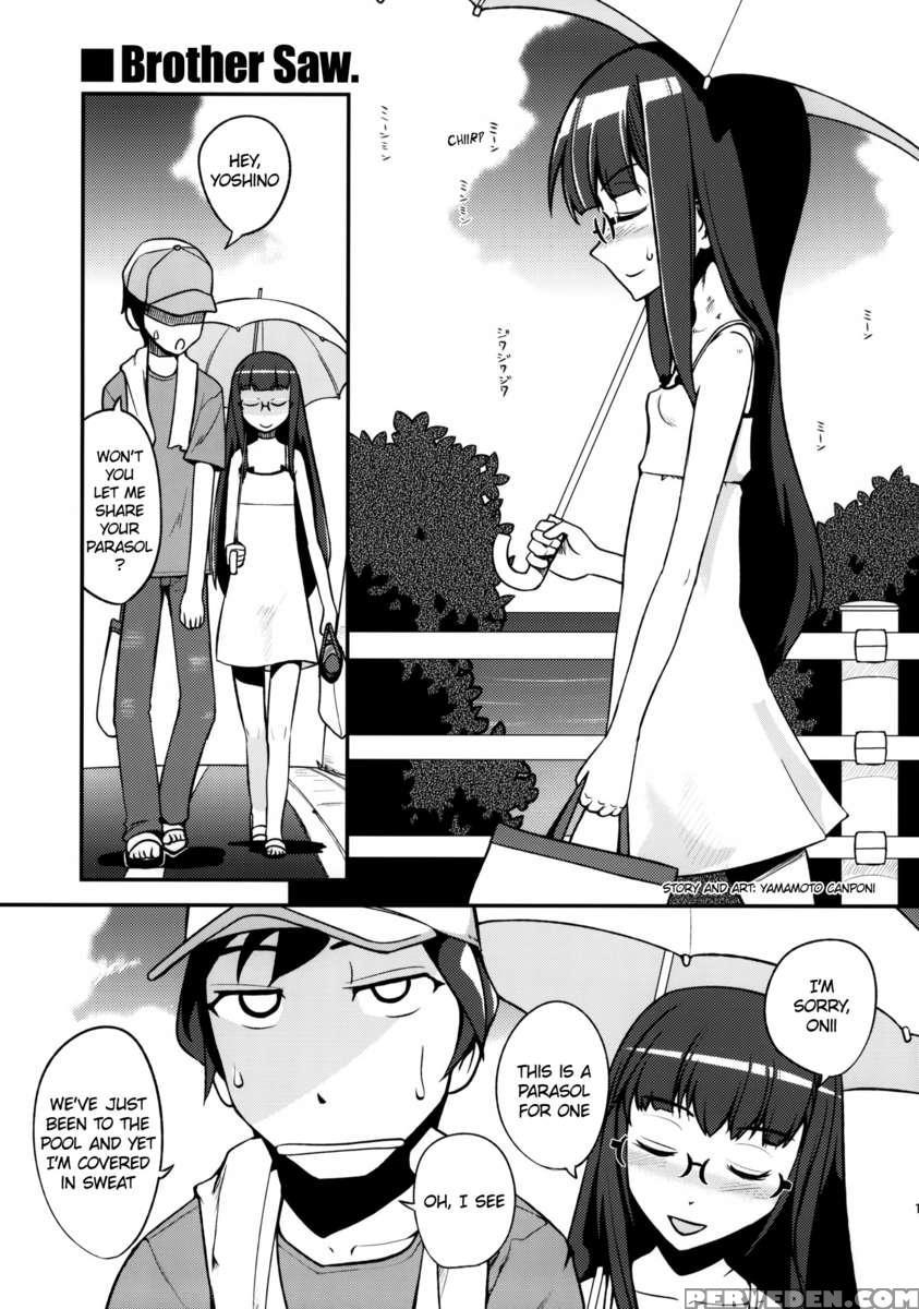 Imouto Wa Mujihi Na Ani No Joou 1