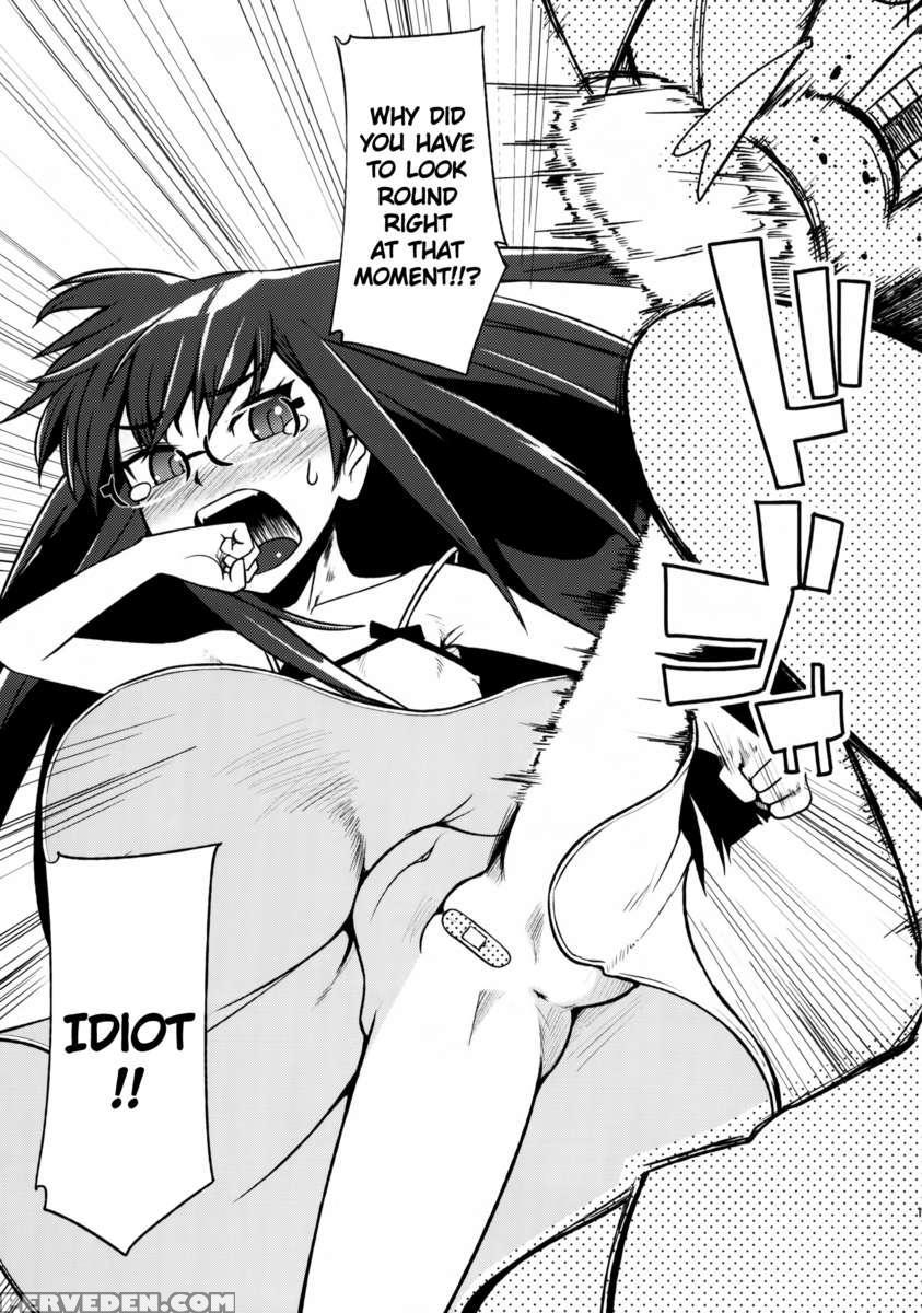 Imouto Wa Mujihi Na Ani No Joou 1
