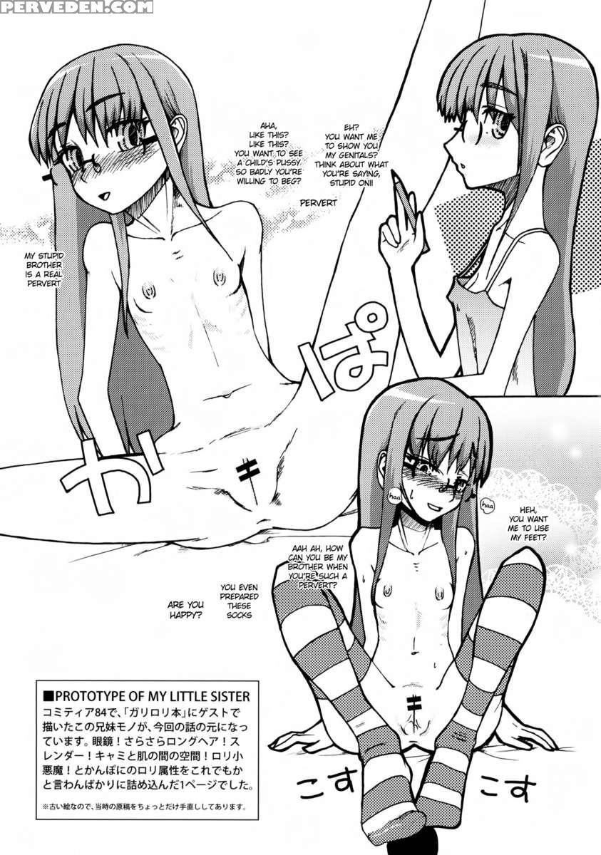 Imouto Wa Mujihi Na Ani No Joou 1