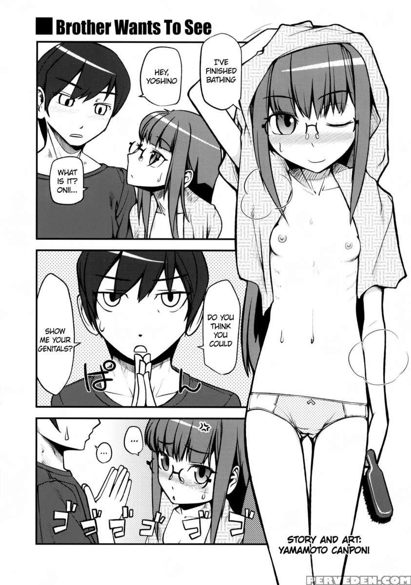 Imouto Wa Mujihi Na Ani No Joou 1