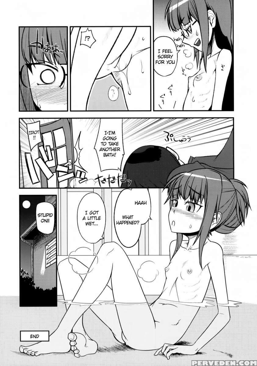 Imouto Wa Mujihi Na Ani No Joou 1