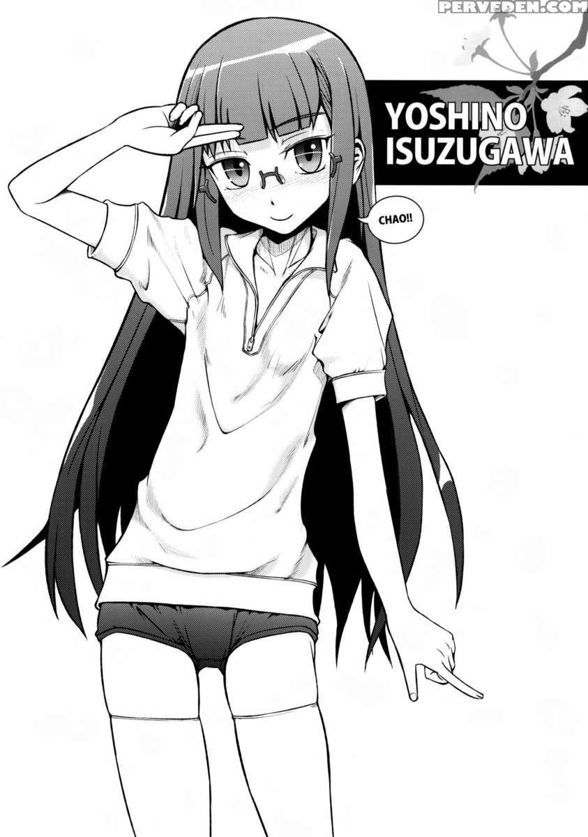 Imouto Wa Mujihi Na Ani No Joou 1