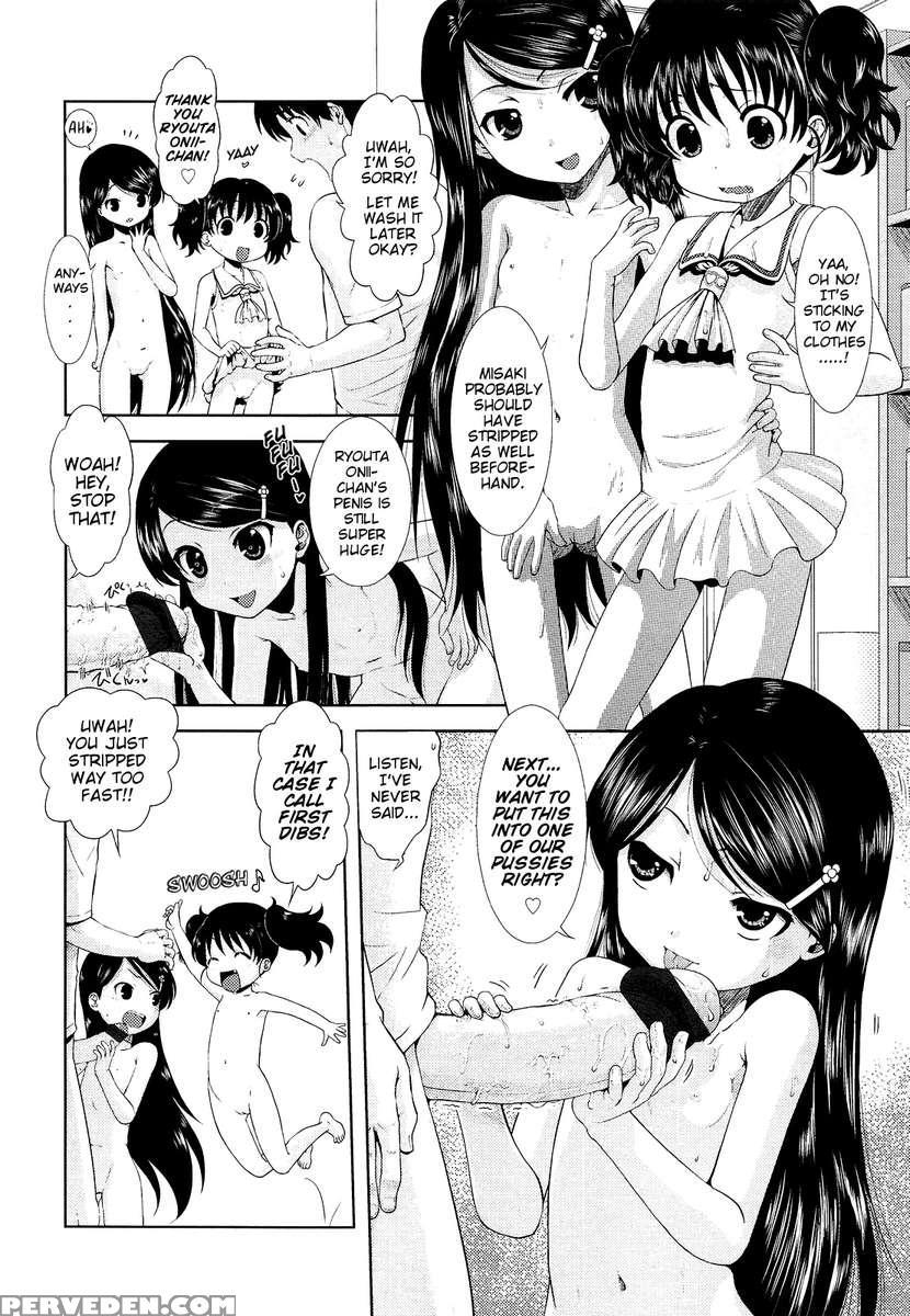 Imouto X2 Non-stop 1