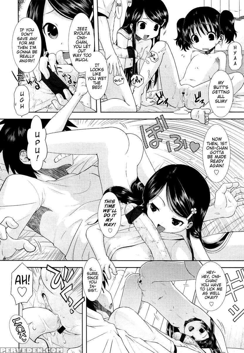 Imouto X2 Non-stop 1