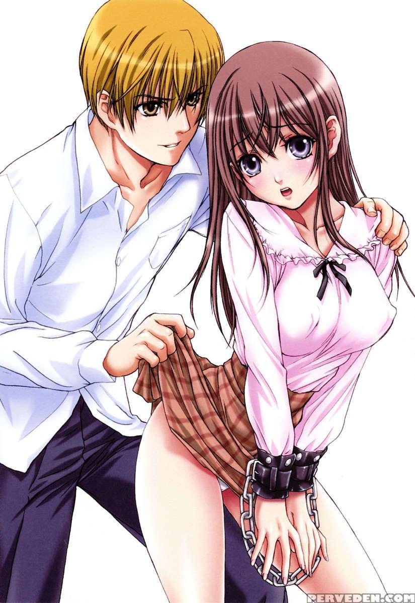 Imoutotachi No Sasayaki 1