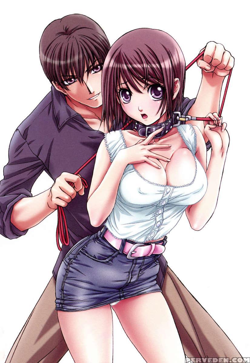 Imoutotachi No Sasayaki 1