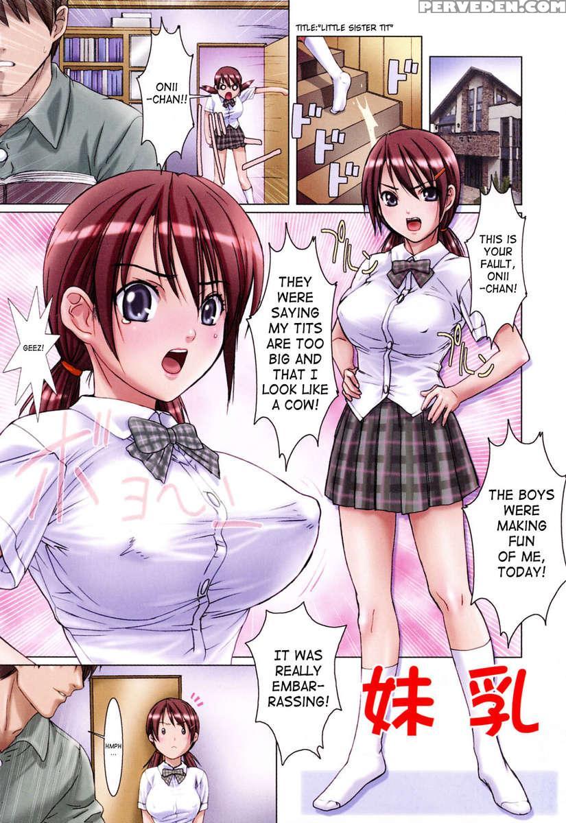 Imoutotachi No Sasayaki 1