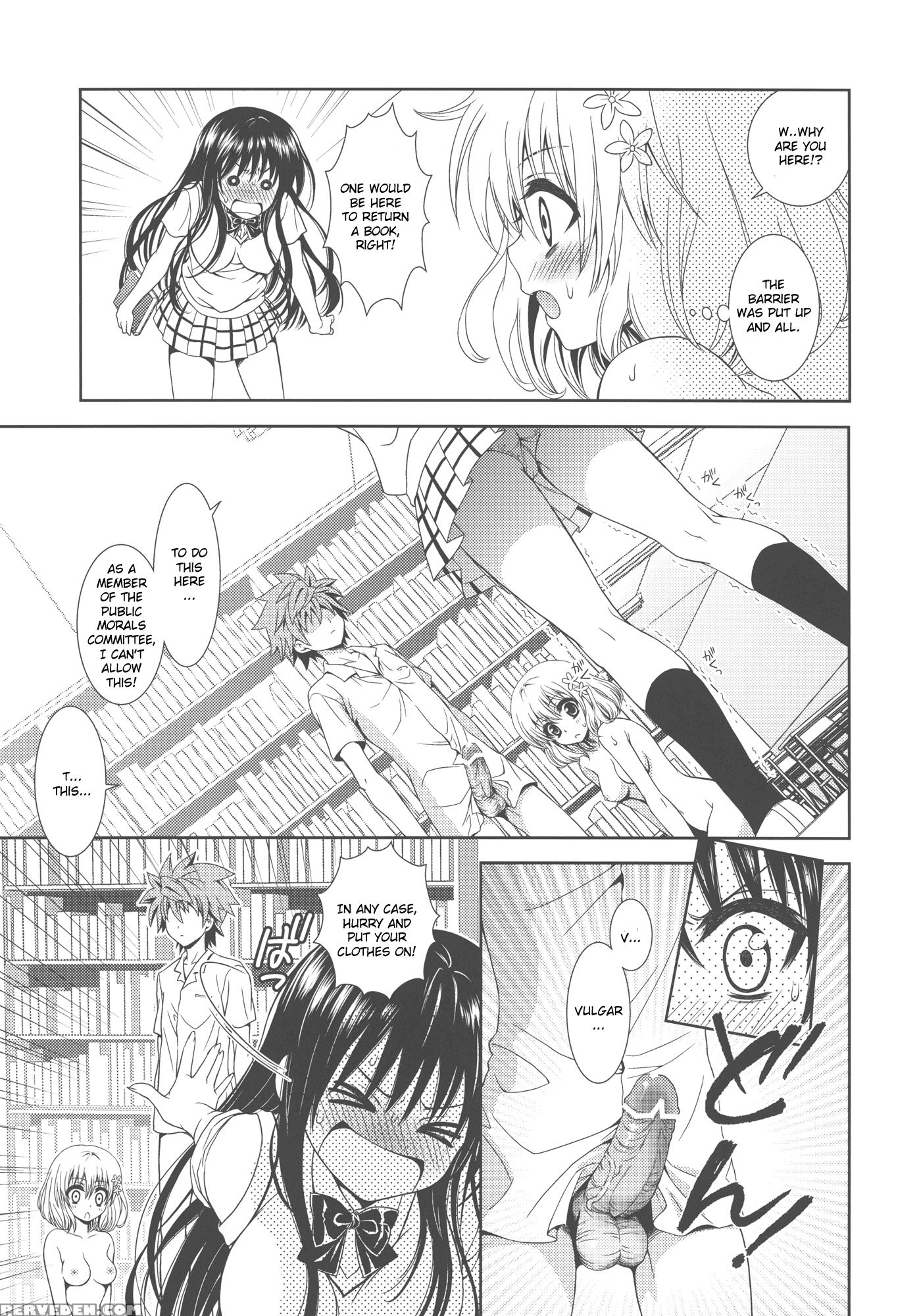 Impossible! - To Love-ru 1