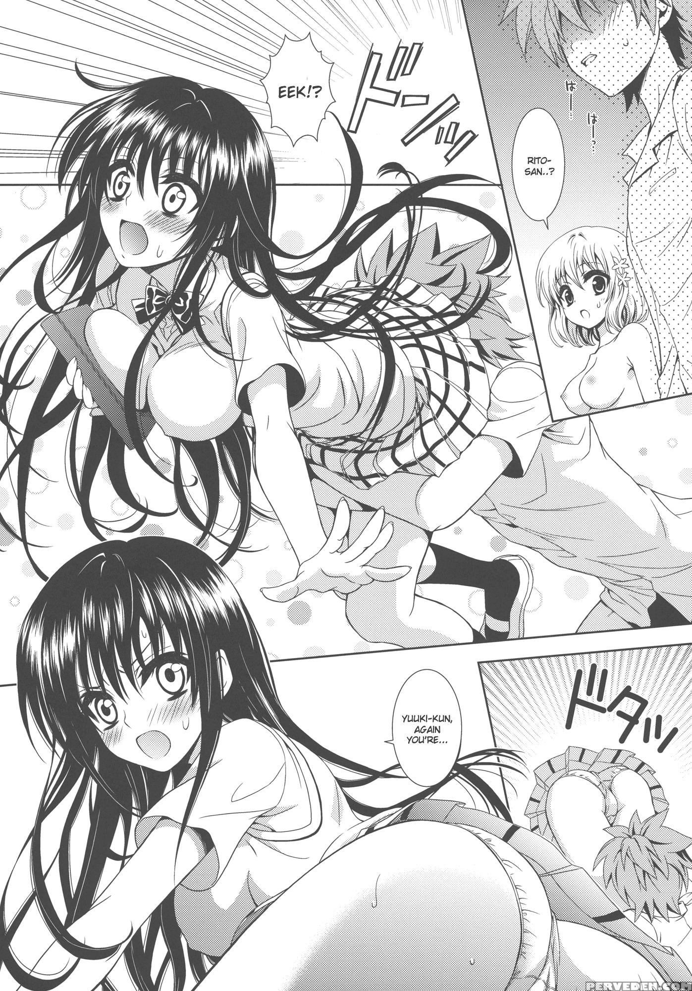 Impossible! - To Love-ru 1