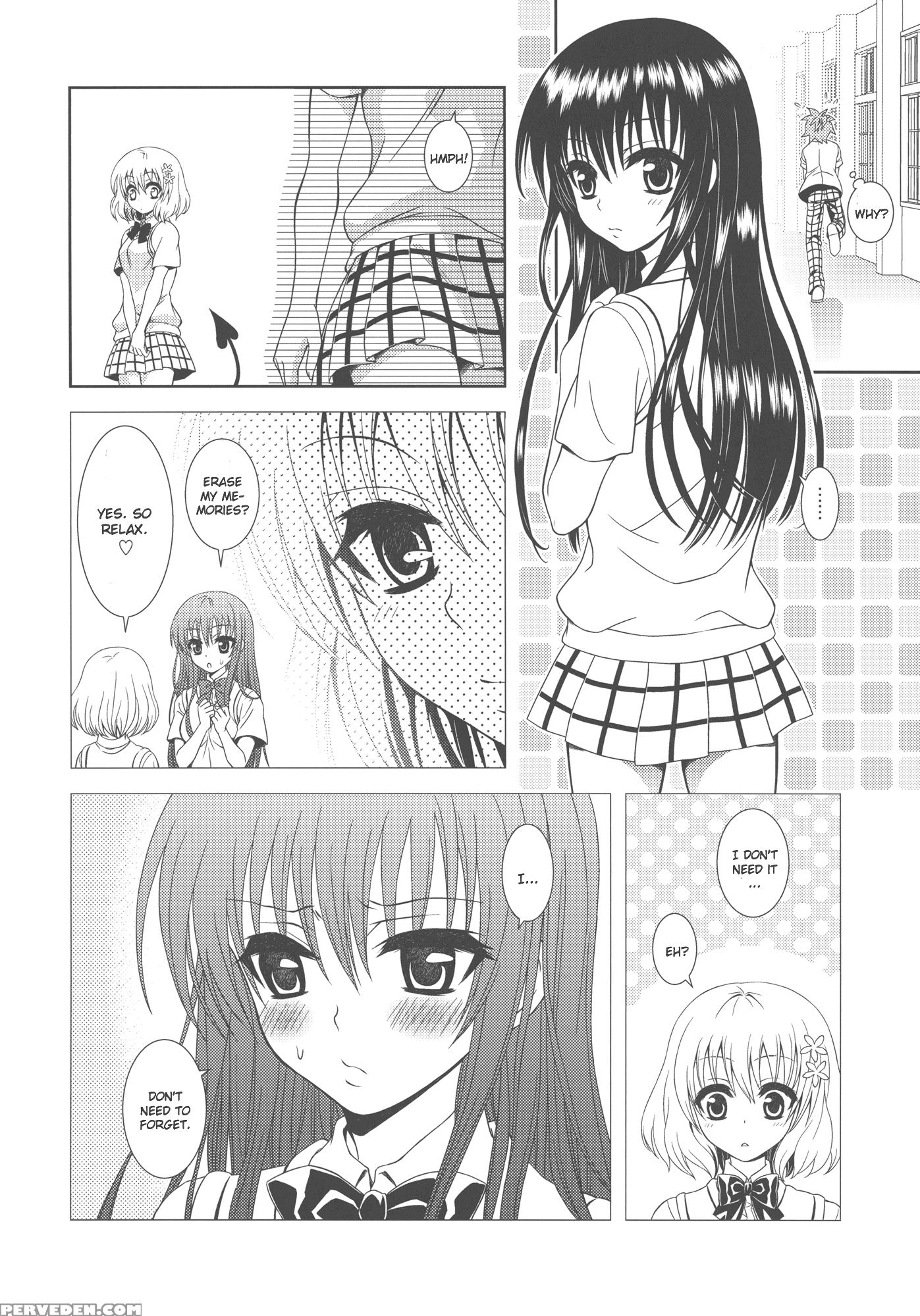 Impossible! - To Love-ru 1