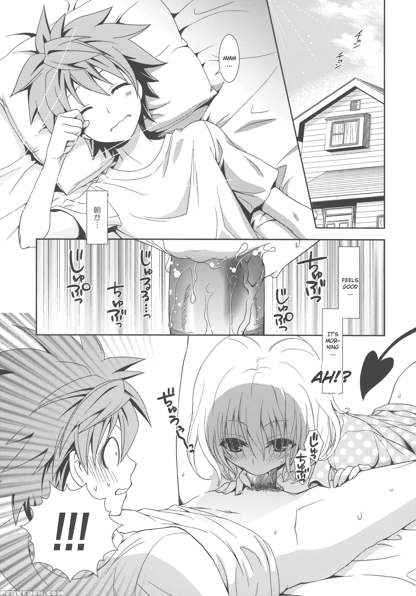Impossible! - To Love-ru 1