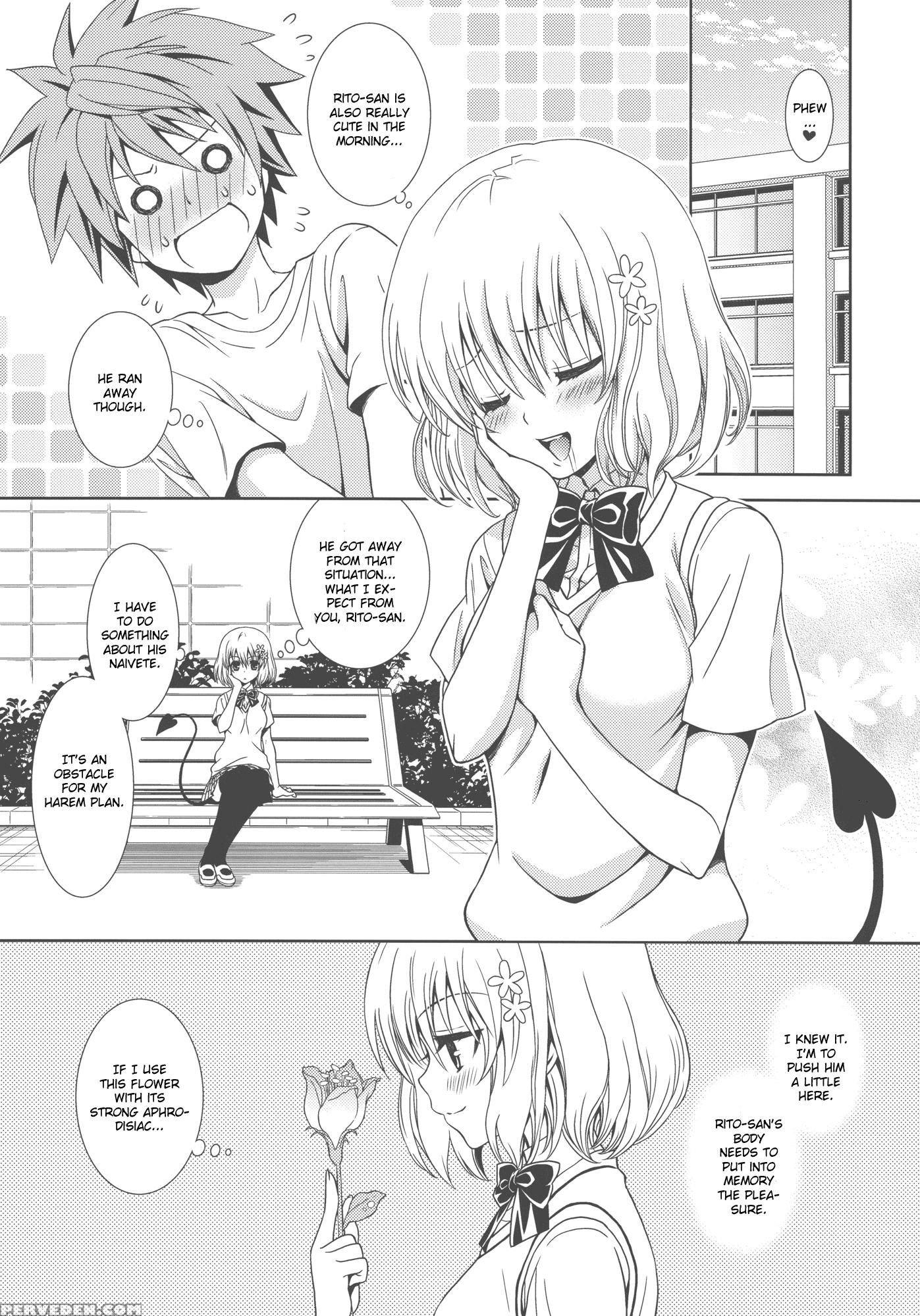 Impossible! - To Love-ru 1